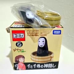 Dream Tomica Ghibli Collection 10 Spirited Away No-Face (Excellent Condition)