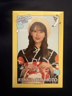 乃木坂46 岩本蓮加 缶バッジ Summer Tour 2026のサムネイル