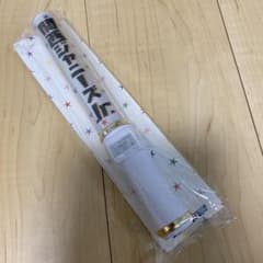 関西ジャニーズJr. ペンライトのサムネイル