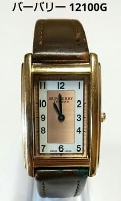 【新品電池】 BURBERRY バーバリー メンズ腕時計 ゴールド 12100G バーバリー 12100G メンズ腕時計 - メルカリ