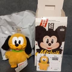 ミッキーファミリー　プルート