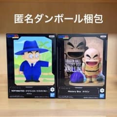 드래곤 볼 피규어 크릴린 sofvimates historybox