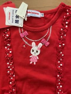 ミキハウス　ロンT 未使用品　タグ付きのサムネイル