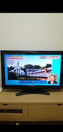 シャープ　32インチテレビ(直接取引大歓迎)→８/２までおさる様専用のサムネイル