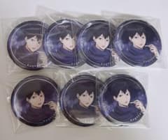 ハイキュー コスモワールド 影山飛雄 缶バッジ - メルカリ