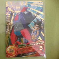 ドラゴンボールヒーローズのサムネイル