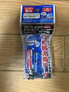 コクヨ テープのり ドットライナーのサムネイル