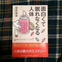 Uchi Takaki様専用のサムネイル