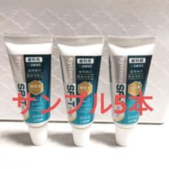ライオン SP-T ジェル Plus 試供品 5本セット　サンプル - 2