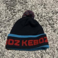 KEBOZ ニット帽/ビーニー ぽんぽん付きのサムネイル