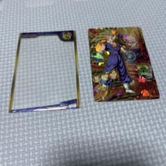 S*o様 スーパードラゴンボールヒーローズ ベジット カードケース付のサムネイル