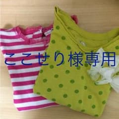 キッズカットソー 110のサムネイル