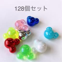 ゲーセン ミッキー カラフル 128個のサムネイル
