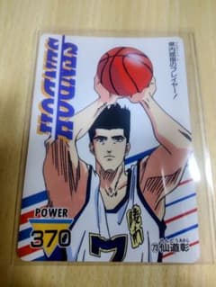 ☆激レア☆アマダSLAM DUNK73県内屈指プレイヤー仙道彰カードのサムネイル