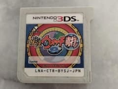 妖怪ウォッチ2 真打 3DS ソフト　強アカウントのサムネイル