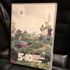 嵐/5×10 All the BEST!CLIPS 1999-2009〈2枚組〉のサムネイル