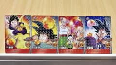 ドラゴンボールZ 爆裂インパクト アシストカード 7枚セット - メルカリ