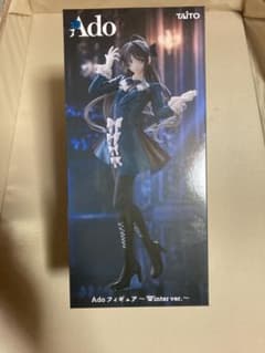 Ado フィギュア Winter ver. ラウンドワン限定 - メルカリ