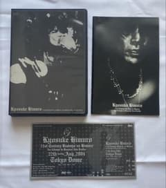 氷室京介 21st Century Boowy vs Himuro DVD - メルカリ