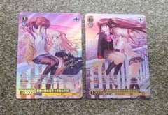 ヴァイス key 25th 黄昏の街を見下ろす鈴と小毬 SP PRR セット - メルカリ