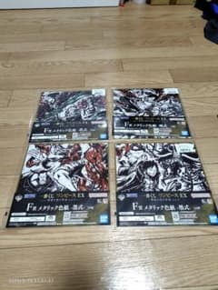원피스 EX 악마를 품는 자들 F상 EX 4장 세트