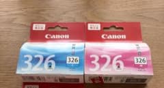 Canon BCI-326 インクカートリッジ 2色セットのサムネイル
