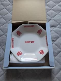 ゲームセンターCX　チャーハン皿 お 食器 中華 チャーハン皿 メラミン製 MCH6-736209 スケーター タレント・お笑い芸人
