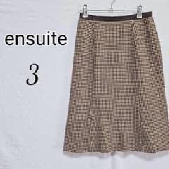 ensuite flared skirt, check pattern, knee-length, size 3