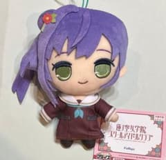 日野下花帆【ラブライブ！】きゅるまるぬいぐるみ⑥ - メルカリ