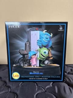 PIXAR モンスターズ・インク フィギュア Happyくじ ラストワン賞