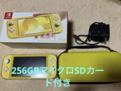 Nintendo Switch Liteのサムネイル