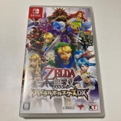 ゼルダ無双 ハイラルオールスターズ DXのサムネイル
