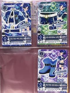 アイカツ FUTURING GIRL トップス パンツ ブーツ 3枚セットのサムネイル