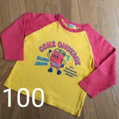 ラグラン ロンT  100のサムネイル