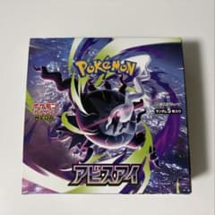 G*I様 新品未開封ポケモンカードゲーム アビスアイ BOX シュリンクなし ペ 即日発送】ポケモンカードゲームMEGA アビスアイ 未開封BOXシュリンク