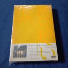 黄色い涙('07ジェイ・ストーム)〈初回限定版・2枚組〉 - メルカリ