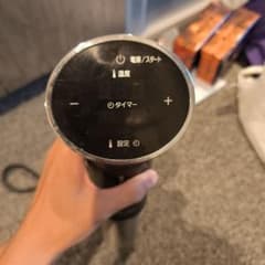 アイリスオーヤマ　低温調理器 LTC-01-Bのサムネイル