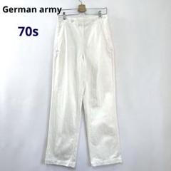 70sドイツ軍 海軍 ホワイトトラウザーセーラーパンツ ミリタリー S177. m57223485307_1.jpg?1713360682