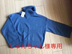 タグ付き スリットタートルネックニットプルオーバーのサムネイル