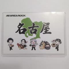 AREAROCK 名古屋 特典　直筆サインとメッセージ入りのサムネイル