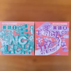 ‼️七田式　小学生　英語Ⅰ プリント　CD1のみなし　CD2から10新品未開封 七田式小学生プリント英語 I, II,CDのみ - メルカリ