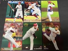 カルビー プロ野球チップスカード 6枚セット 東北楽天ゴールデンイーグルス