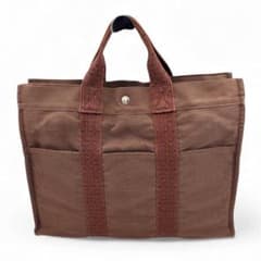 エルメス エールライン MM トートバッグ ブラウン 通勤 通学 ユニ