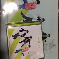 グリーンボーイズ 初回盤のサムネイル