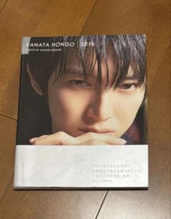 本郷奏多 写真集 KANATA HONGO 2016のサムネイル