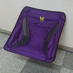 alite エーライト Monarch Chair モナークチェアのサムネイル
