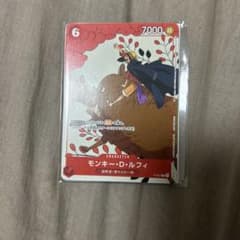 新品未開封】ワンピースカード 花札 プロモカード マッチングバトル
