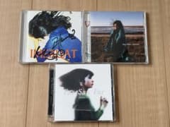IMERUATアルバム3枚セット