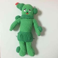 みいつけた！サボさんぬいぐるみのサムネイル