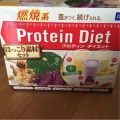 とも 断捨離中。覗いて下さい 様専用！DHC プロティンダイエットのサムネイル
